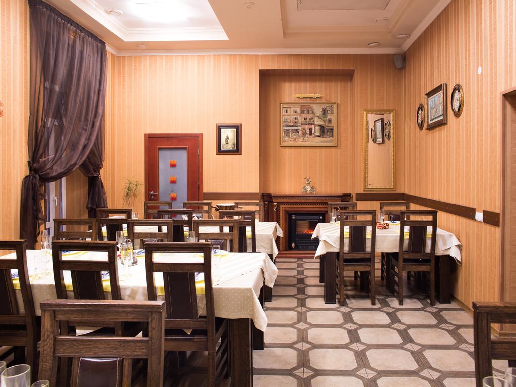 Gala Hotel Kamianets-Podilsky Extérieur photo