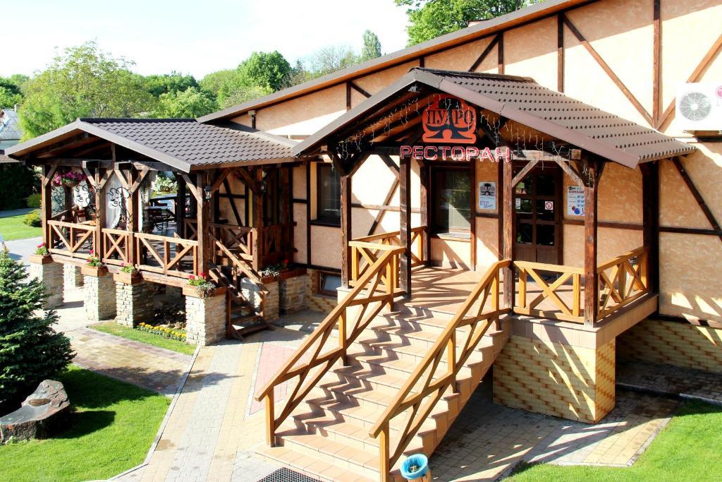 Gala Hotel Kamianets-Podilsky Extérieur photo