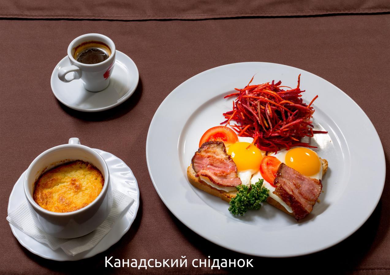 Gala Hotel Kamianets-Podilsky Extérieur photo