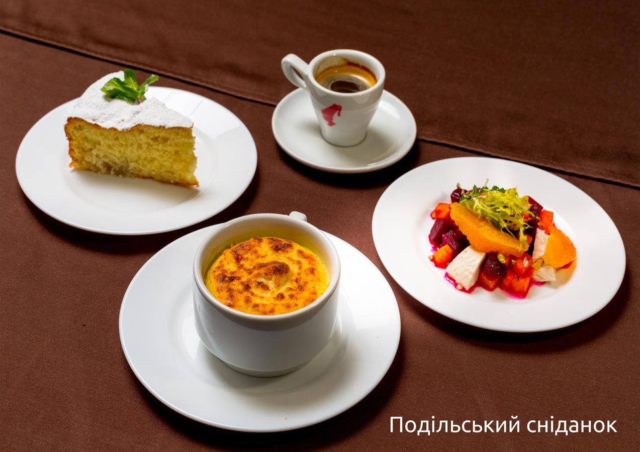 Gala Hotel Kamianets-Podilsky Extérieur photo